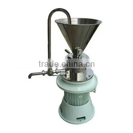 multi- function Colloid Mill / v type mixer