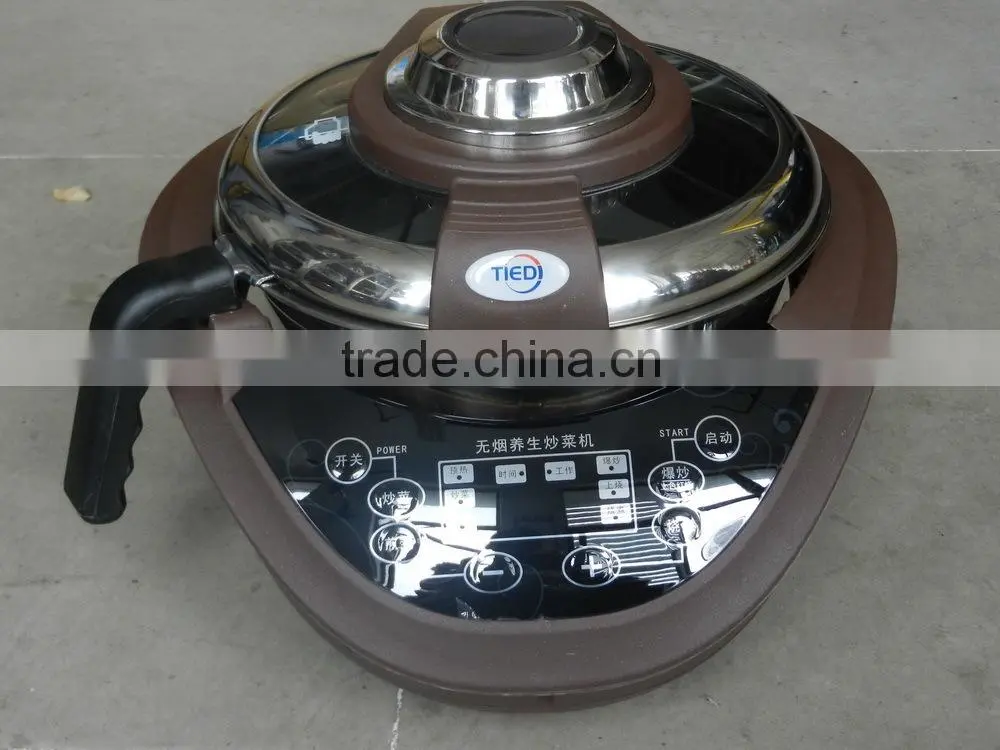 Automatic multi cooker/Clams cooker