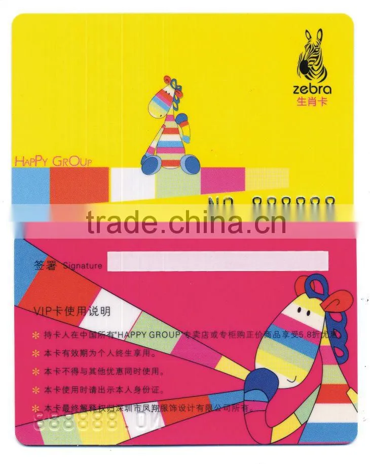 Wholesale blank pvc Plastic Cards With 4/4 Printing
