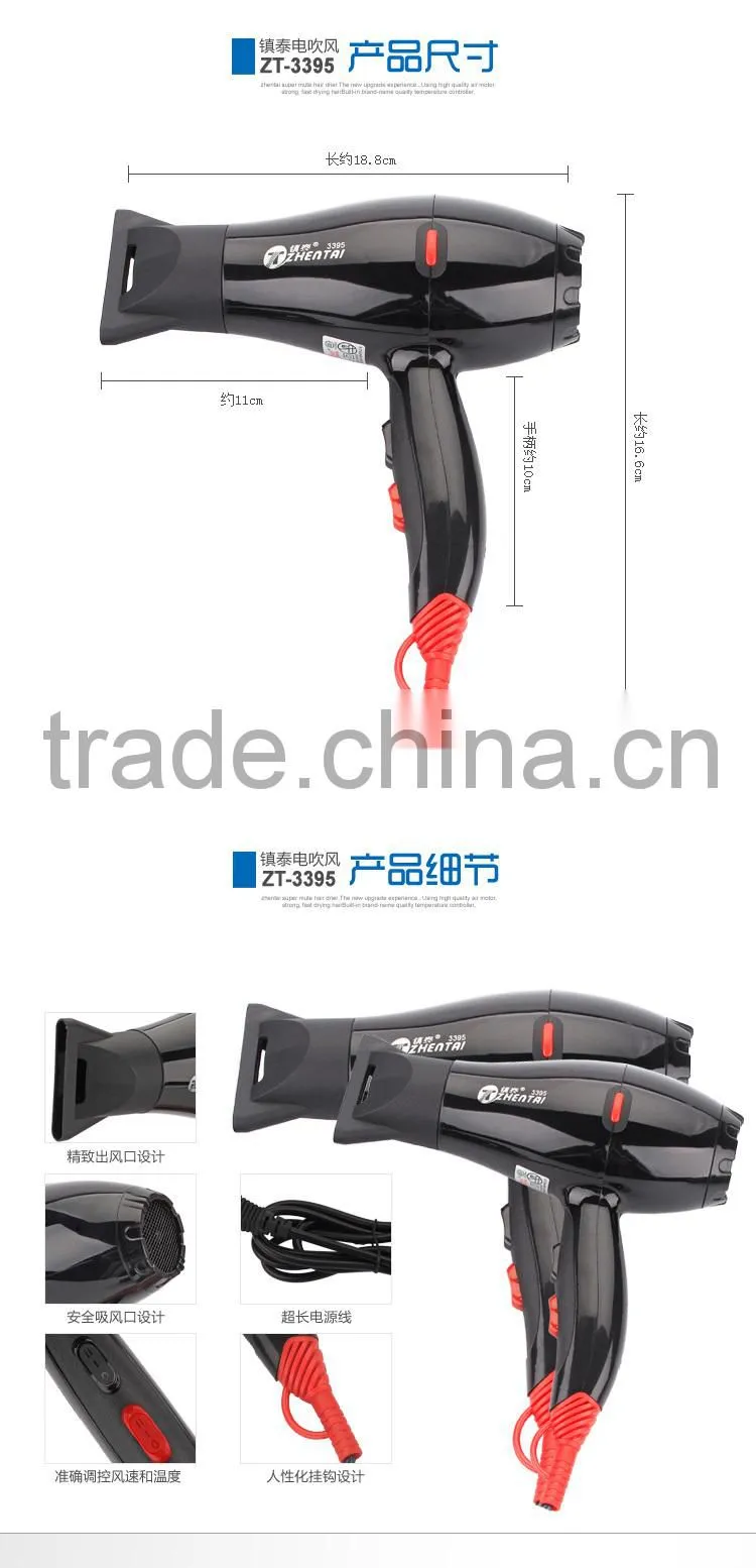 Hairdressing tool, 2400w Hair Blow Dryer, Preferential Price for AC Hair Dryer