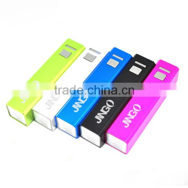 Custom logo 2600mAh best quality metal power bank travel charger
