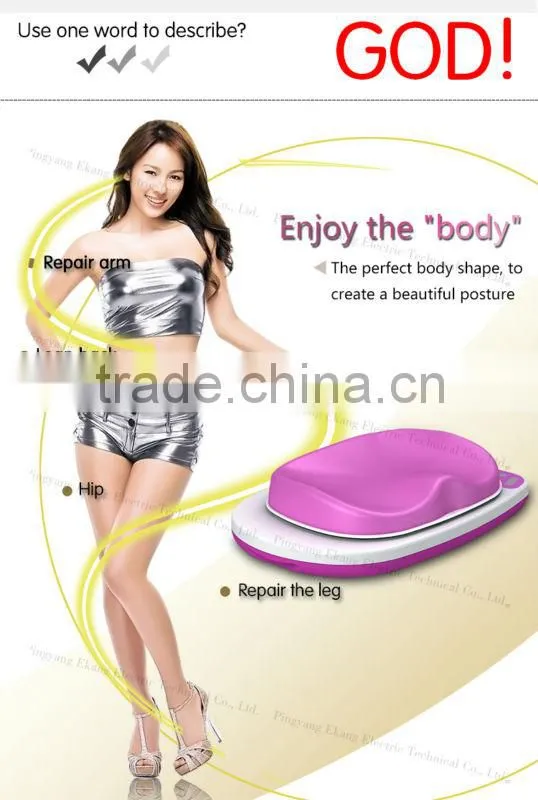 body twist slim waist twisting machine