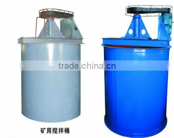 2015 New type mineral mixer agitator tank with low price
