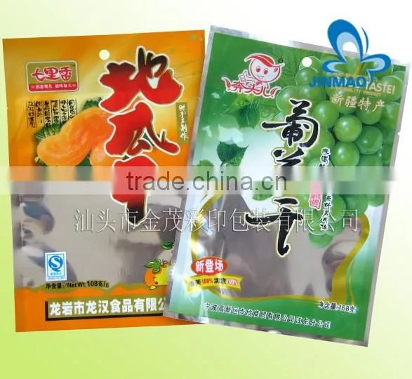 Snack food packaging bag with customized logo