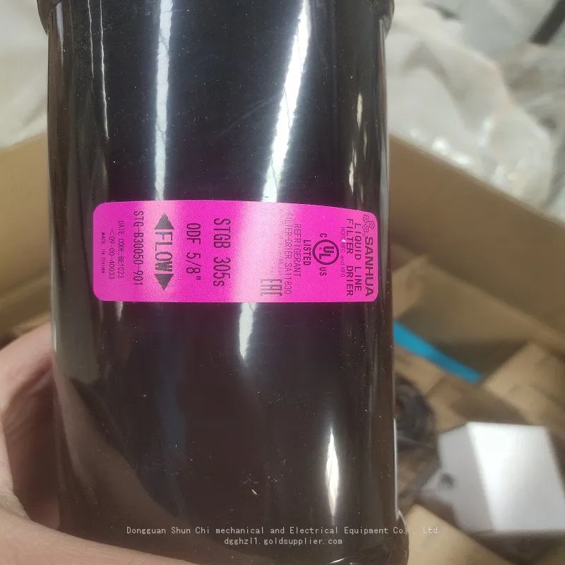 STG-B30050-901 STGB-305S (1)