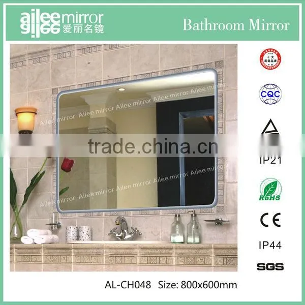 rectangle wall mirror door lighted bathroom mirror cabinet