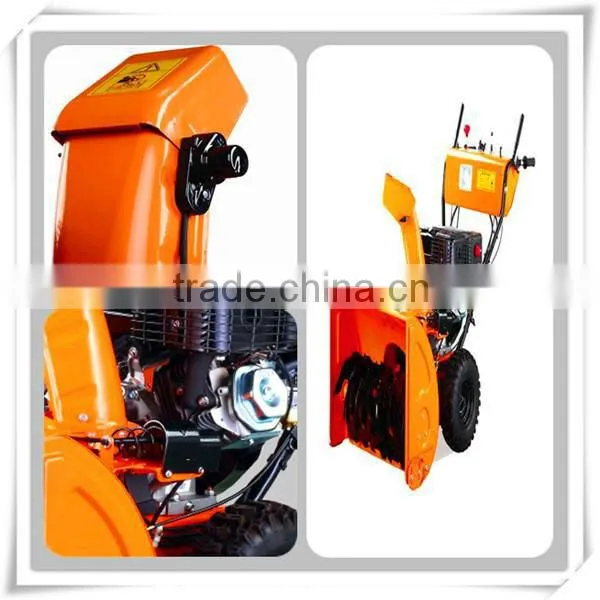 6.5HP CE Approvel New Snow Blower Thrower