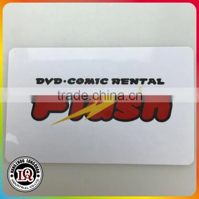 Digital Printer Business Card