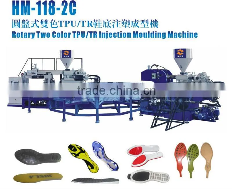 Automatic Rotary Single/Double Color TPU/TR Sole Direct Injection Molding Machine
