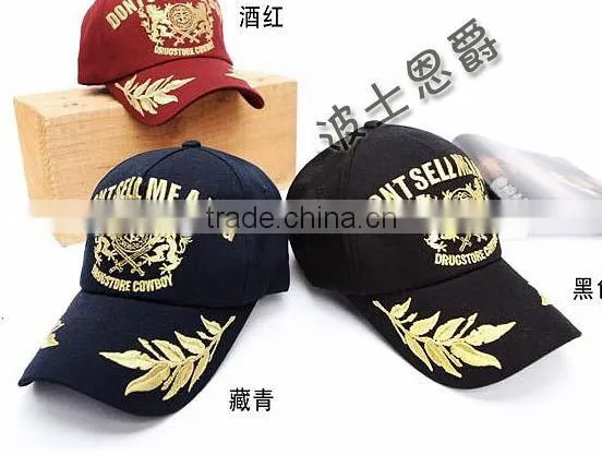 2014 wholesale high quality fashion baseball cap