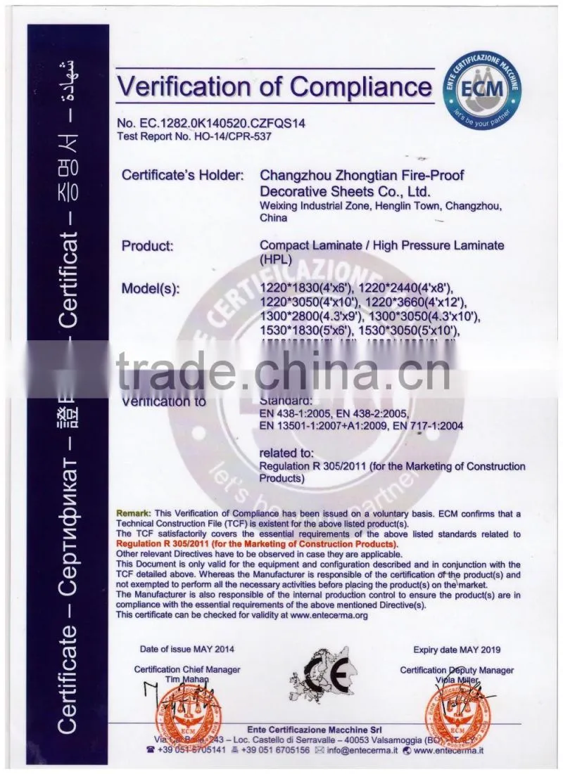 HPL Decorative board;HPL panel;high pressure laminate catalog