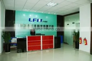 Shenzhen Lanfeng Technology Co., Ltd. company overview - view 1
