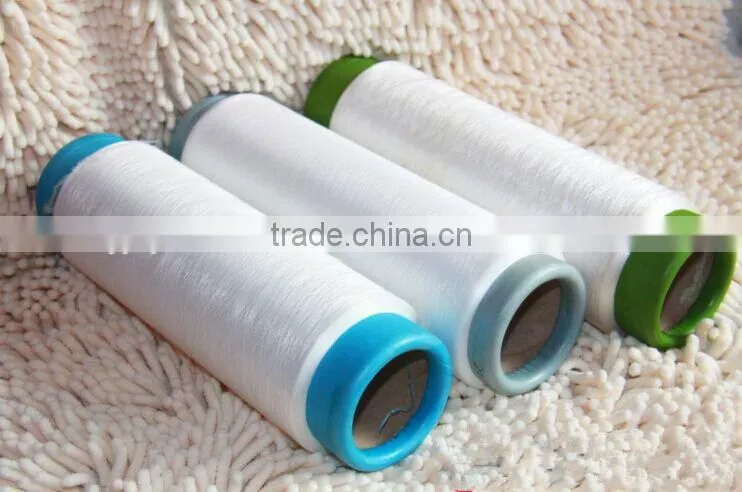 PA/Nylon 6 dty texture yarn 30D/12F/1 15D/5F/1 S+Z