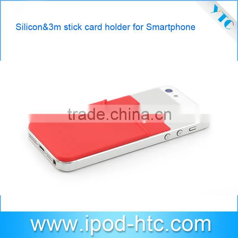 2014 New Product PU Business card holder,Credit card holder, name card holder
