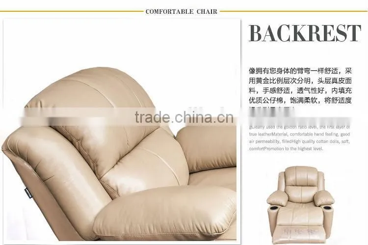 modern rocking chair