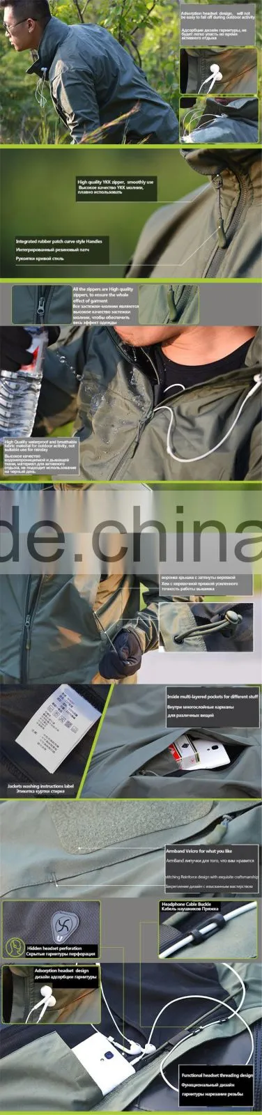 Men's Army Tactical Military Jacket