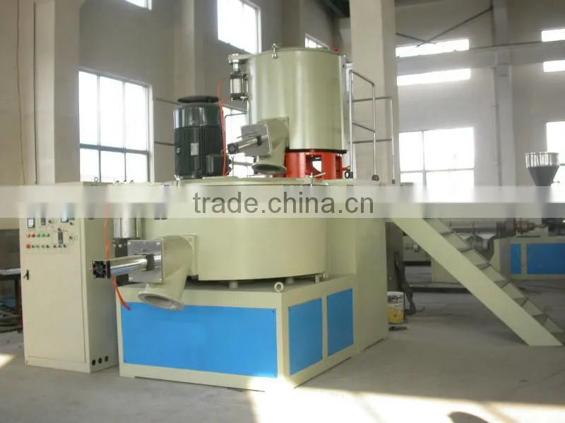 300kgs High Speed Mixer for pvc