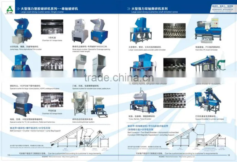 Dehumidifier hot air dryer industrial dryer machine plastic granules dryer