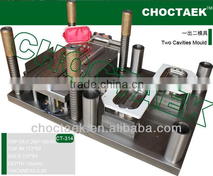 Air line aluminium foil container mould