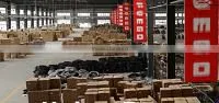 Chongqing Fuego Power Co., Ltd. company overview - view 2
