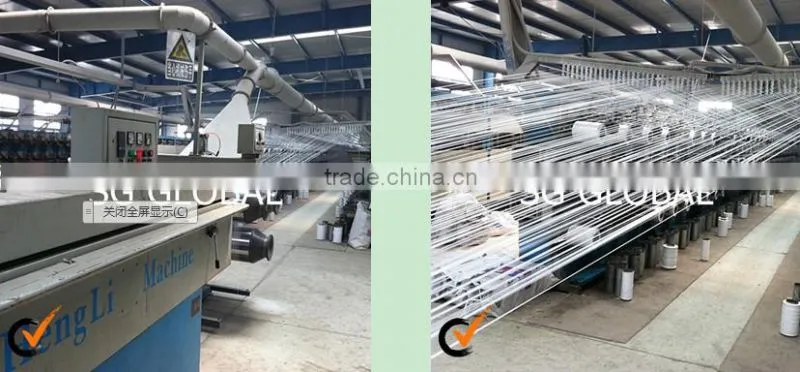 TUV INSPECTED HDPE SHADE NET