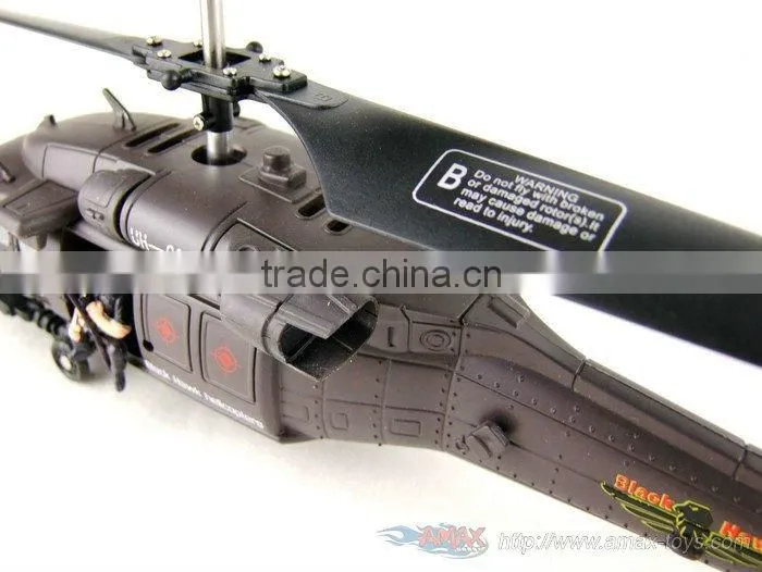 rh-yd919 attop toys