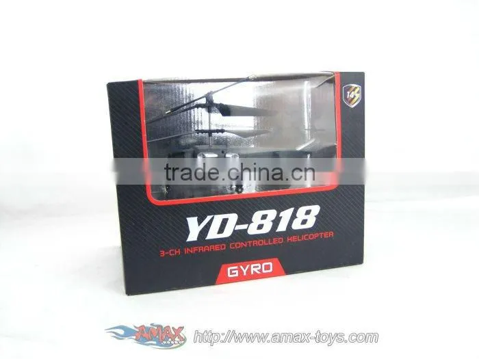 rh-yd818 attop toys