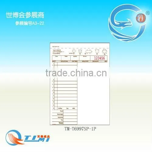 Guest check TM-T6997SP