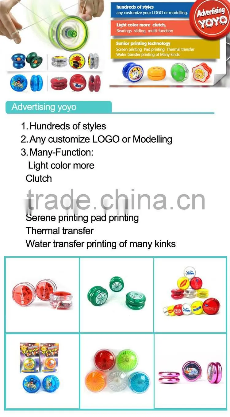 New design yoyo ball with light or music educational printed toys