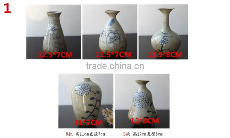 Jingdezhen Blue And White Floret Bottle Hand-Painted HY0013