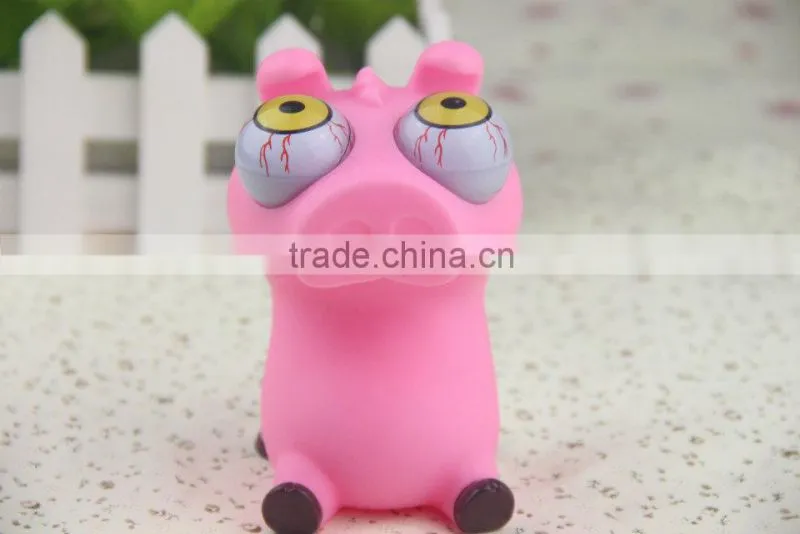 soft pvc vinyl eyes pop out animal toys ,eye pop squeeze toy