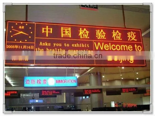 indoor single color led display board F5