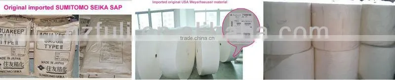 disposable sleepy baby diaper machinery