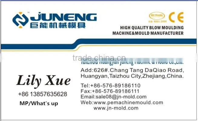 JN-4000 fully automatic stretch blow molding machine
