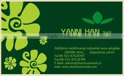 Drop forged adjustable fork type clevis