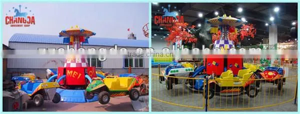 New kids machine mini rotating motorcycle for sale
