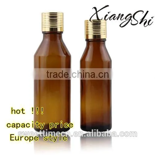 15ml amber glass bottles for essential oil with golden cap