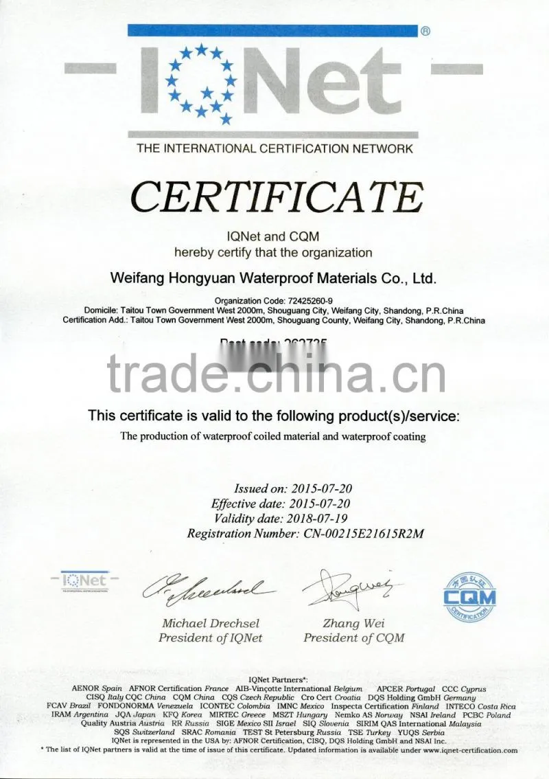 synthetic roof underlayment/self-adhesive modified bitumen waterproofing membrane/bitumen waterproof membrane