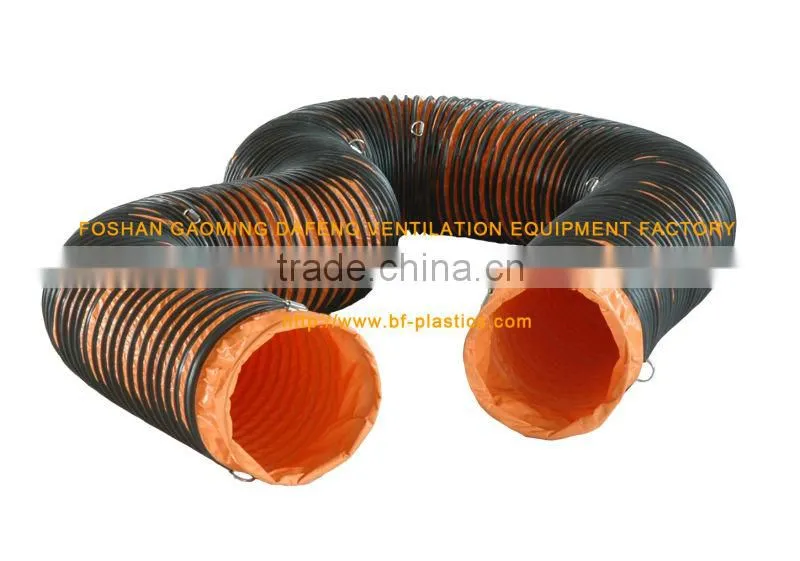 marine plastic flexible cool air suction duct