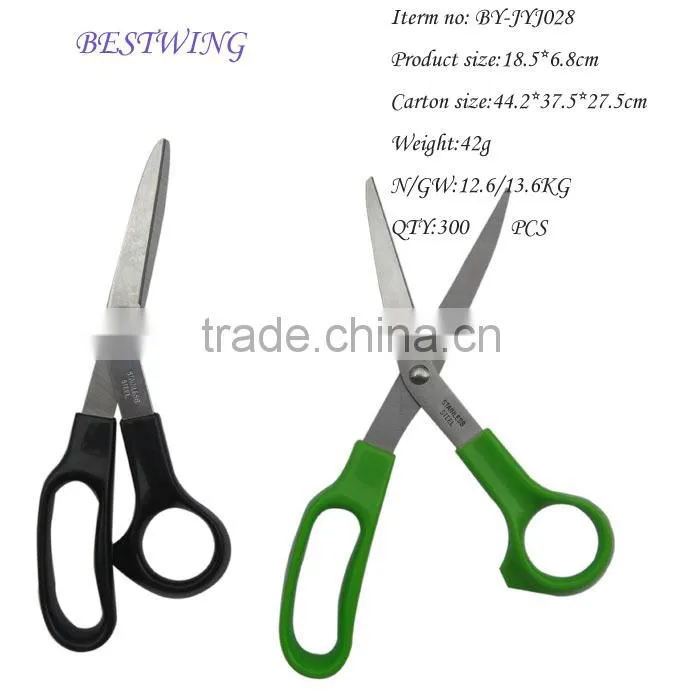 high quality Beautiful Pink Stainless Steel Office Scissors