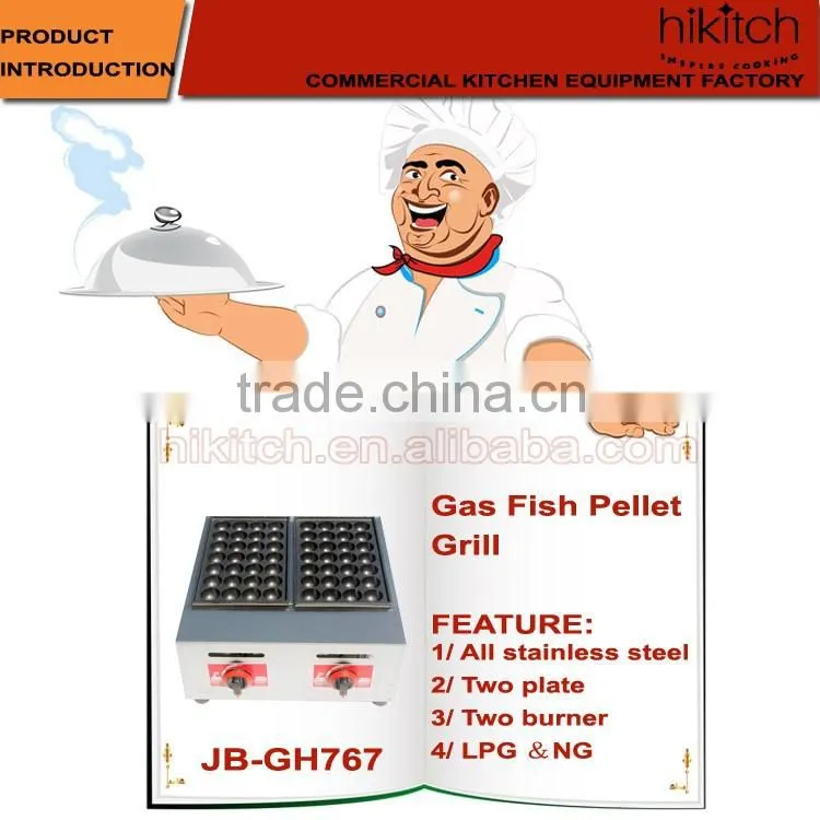 High Quality Stainless Steel Takoyaki Machines Gas Fish Pellet Grill