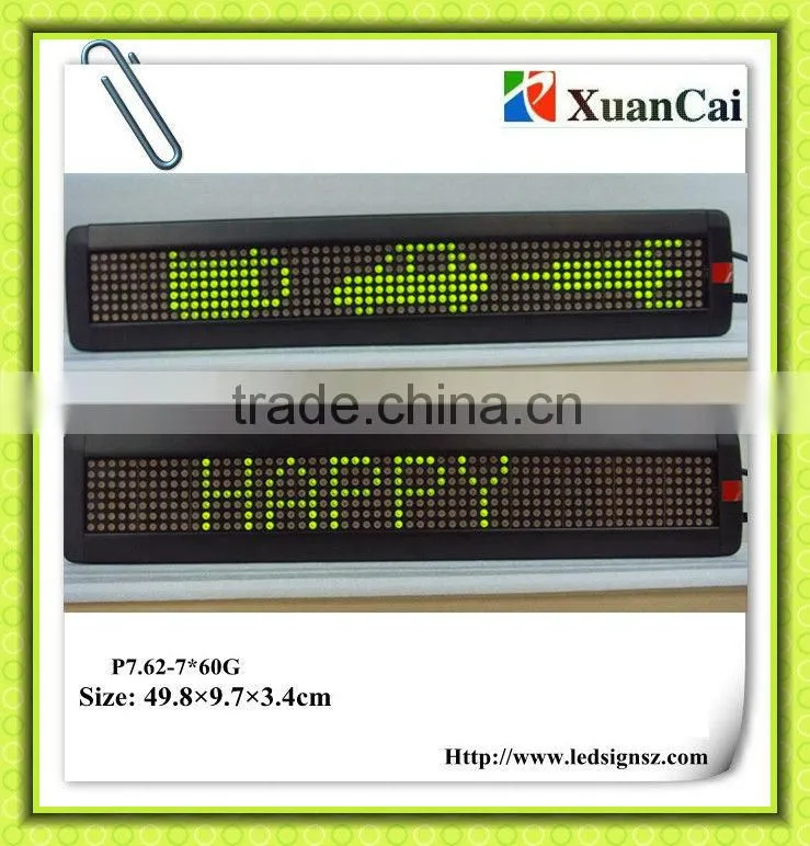 Single line P7.62-7*60RG programmable LED signs