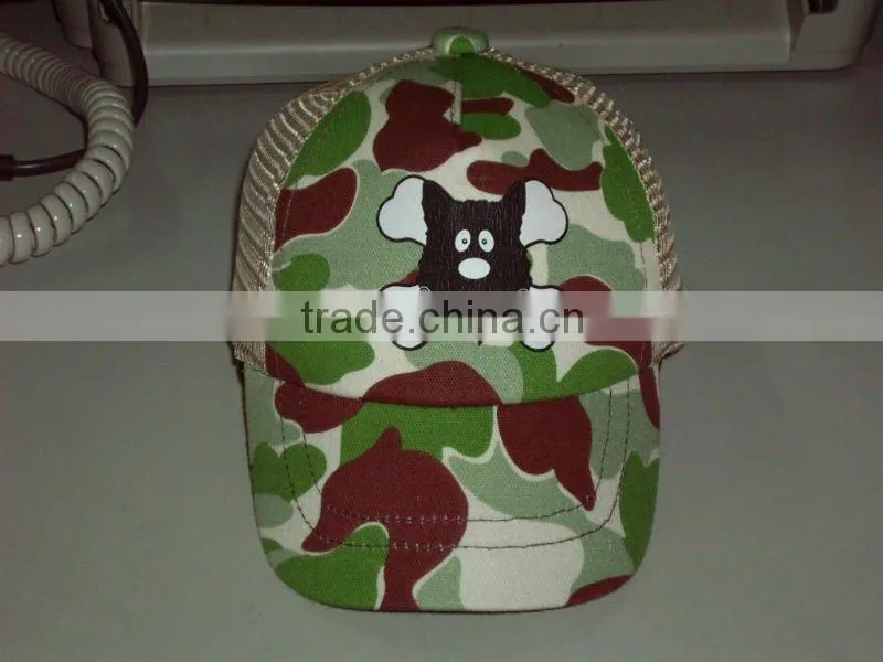 kids hawaiian cap