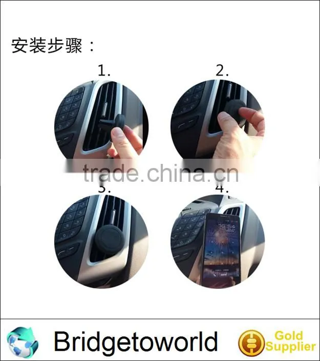 Ultra small, ultra portable phone bracket for mobile phone car magnetic phone holder