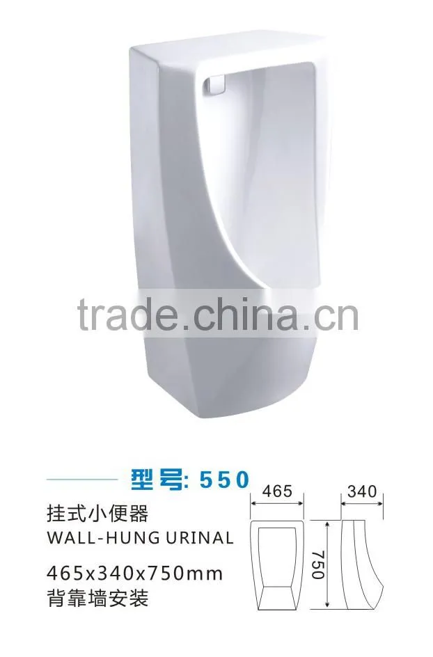 Bathroom wc toilet new design wall-hung urinal