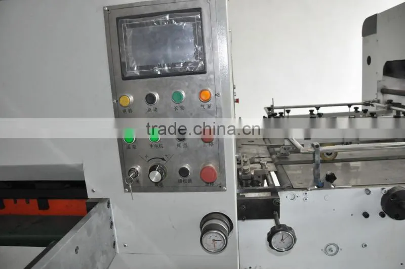 YH-1650 automatic boxes carton die cutting machine
