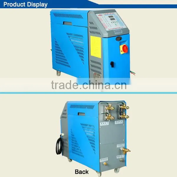 water-type mold temperature controller thermostat 6kw