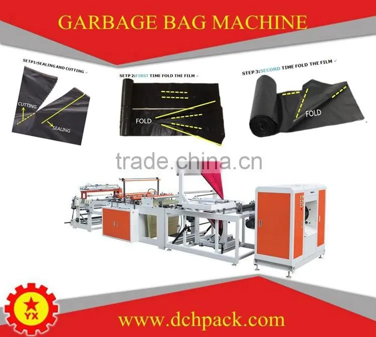 Costomized Sturdy Plastic Roll Dustbin Bag Machine