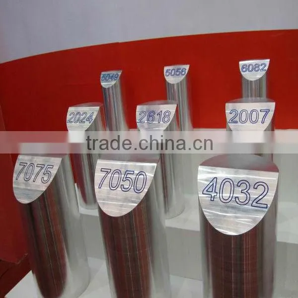 7075 t6 aluminum bar