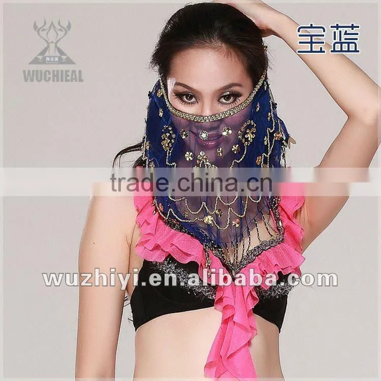 Plum flower veils belly dancing accessories bellydance shop dance wear Belly Dance face veils (MS001)